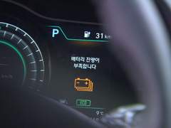 새해부터 달라지는 2021년 전기차 보조금, 테슬라 모델 3는 절반만 가능...?, 9000만 원 이상 '0원'