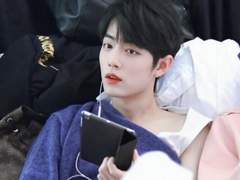 Feels So Good to Be Bad 7