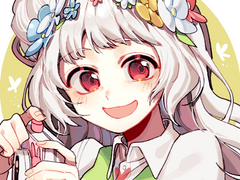 강글로트(메이플스토리)