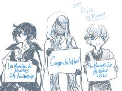 [썰] 푸른달조 루나바니미샤 '눈밭 위의 머리 땋기'