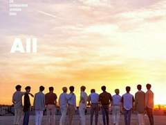 너와 함께여서 행복했어