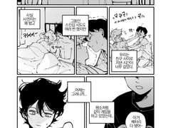 [레그리] 첫x 이후