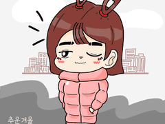 겨울철 거리를 걷다보면