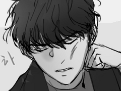 [현제유현] 환상