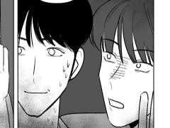 어릴 때 사랑하자! 04