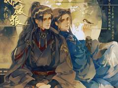 살파랑 창구 썰 모음 (3)