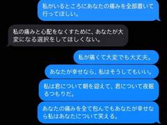 아이메시지 모음 3