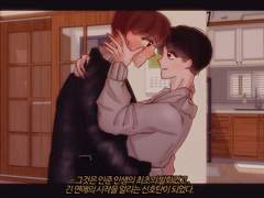 I was a car 6 (fin.)