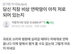 네이버 카페 모음 1