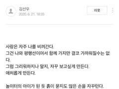 네이버 카페 모음 2