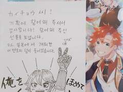 JaKoTa 프로젝트 참가한 것