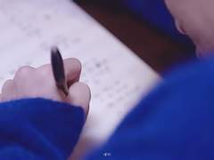 [이창섭_상상글] 마지막 춤은 나와 함께