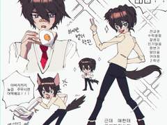 [엘소드/하이반 모음]