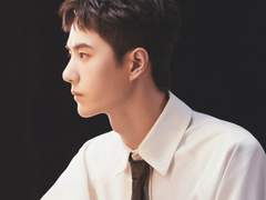 Feels So Good to Be Bad 8