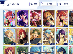 날아갈뻔 했던 안올린 일뮤직가챠