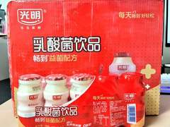 [타오바오] 사은품 모음집