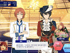 에투제 시작 전 레벨+ 다이아