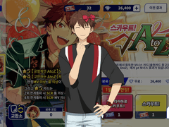 ㅋㅋㅋㅋㅋ에투제 치아킼ㅋㅋㅋㅋ