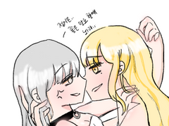 집착쩌는 친구의 떡노예가 되다-그림