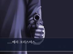 [등쾌]크리스마스 조각글