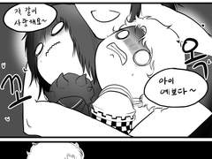 [톨밀베]친구 안아줘요