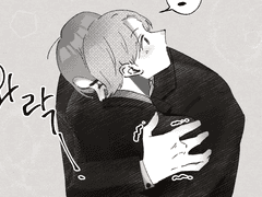 [젠런] 위로가 필요해