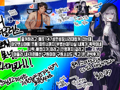 더글엘라 관싹후기