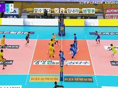 01.08(금) 19:00KOVO남 한국전력 vs KB손해보험