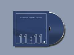 가야금 앙상블 수담 앨범 표지작업