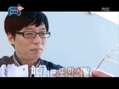 아름다운 추락A