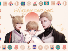 2021년 연하장 - 새해 복 많이 받으세요~!