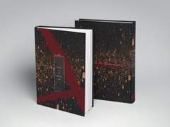 표지 작업물 모음