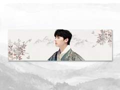 뉴이스트 민현 슬로건 디자인