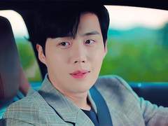 바라는 것 없는 너에게 나를 보낸다 14-1