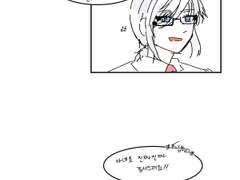 [신비아파트] 늑대놈