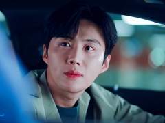 바라는 것 없는 너에게 나를 보낸다 24-2