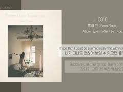 [길영화평] 담배