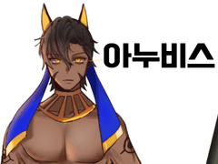 이집트 신화(커뮤X)