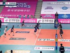 01.09(토) 14:00KOVO남 삼성화재 vs 대한항공