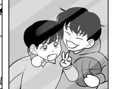 어릴 때 사랑하자! 05