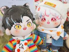 [양도😭]아기체리 & 아기표범 (20cm)