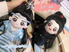 남미반 & 위초수 (20cm)