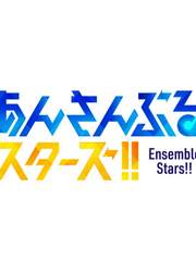 앙스타 커플링 단편