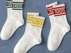 [타오바오] 0805 & 1005 양말
