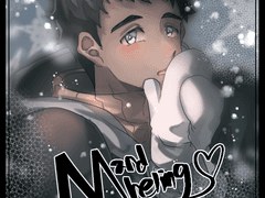 아럽커n 연성 백업