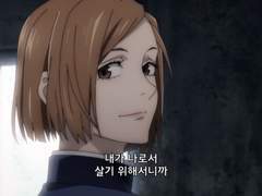 [마키노바] 뻘,,그림과 짧은 썰