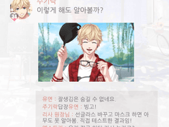 모멘트 모음집 1