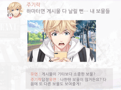 모멘트 모음집 2