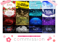 [close] 세션카드 커미션