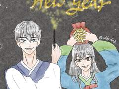 해피뉴이어 2019